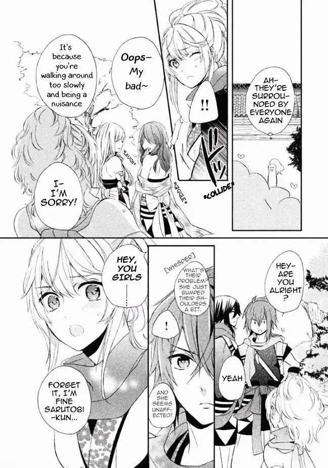 Shinobi, Koi Utsutsu Chapter 2 20